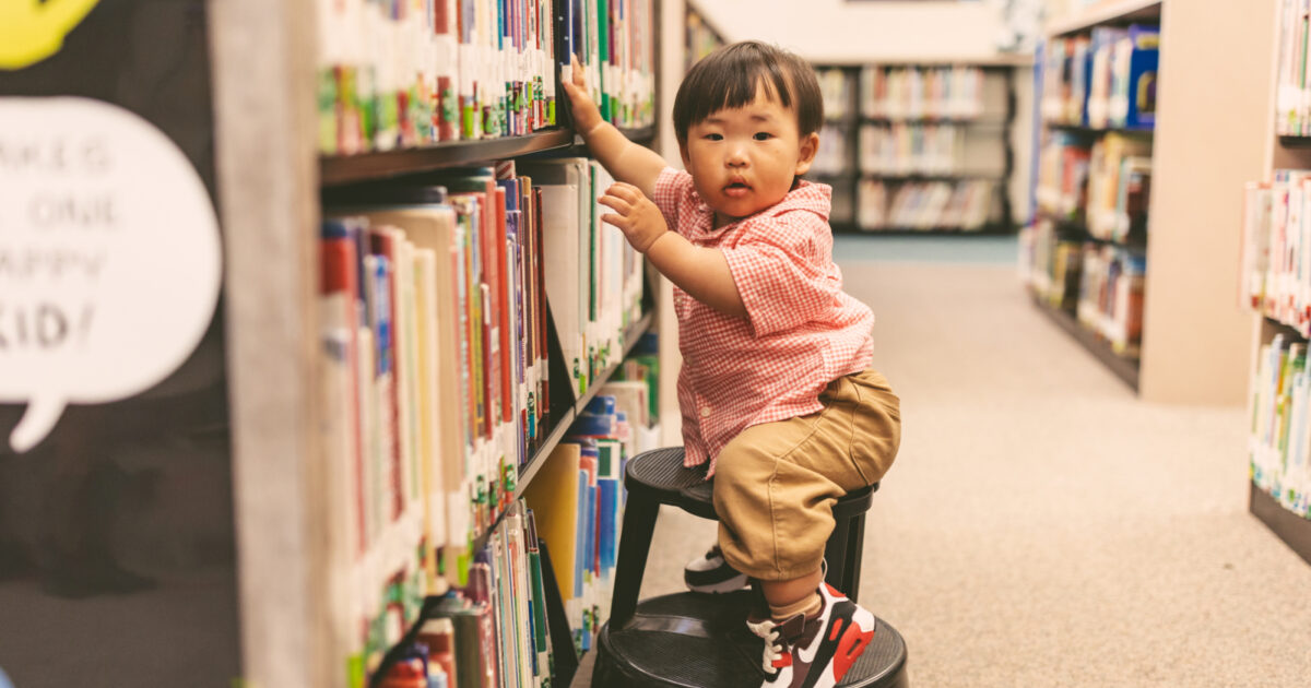 Ways to Support Us | Library Foundation SD
